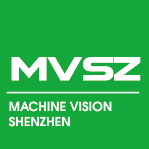 第25屆華南國際工業自動化展覽會、華南國際機器視覺及工業應用展覽會