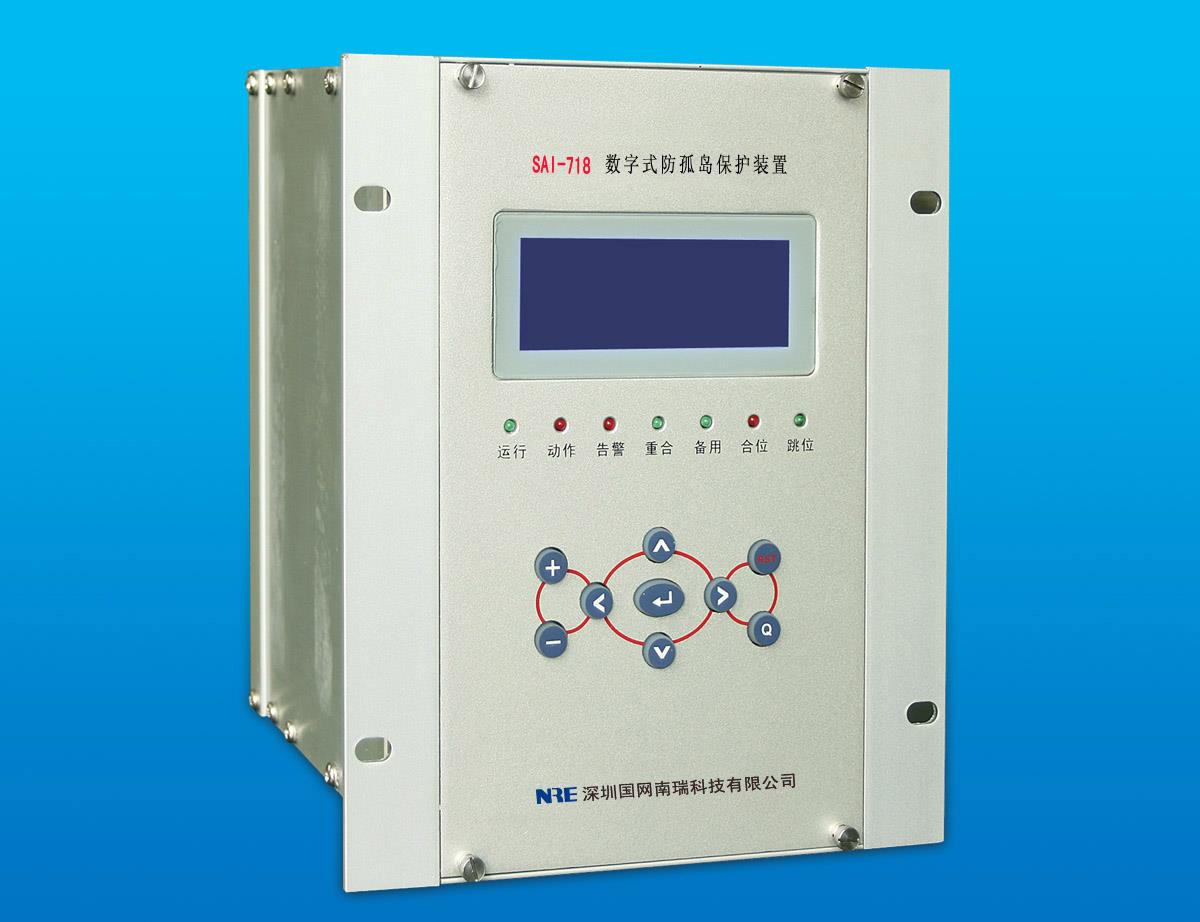 SAI-318K数字式电抗器保护装置