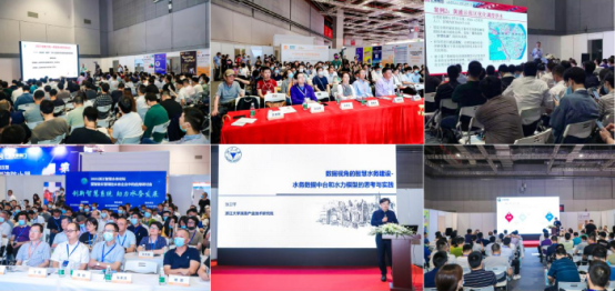 第十一届上海国际泵管阀展览会 FLOWTECH CHINA (SHANGHAI) 2022