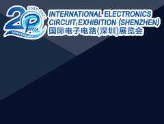 国际电子电路（深圳）展览会（HKPCA Show）