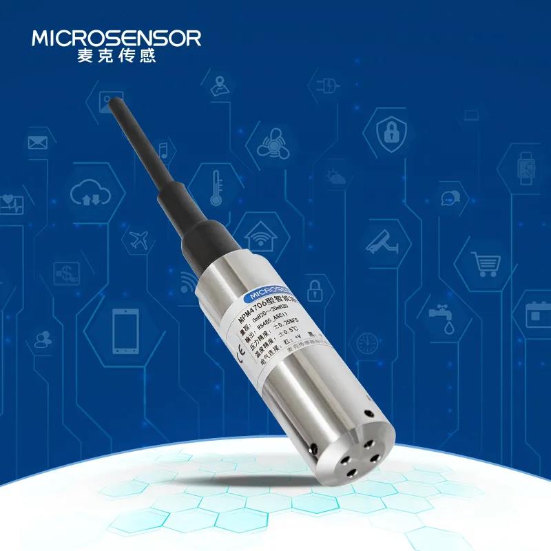 麦克传感器发布新品，低功耗、高精度，IoT温压一体数字化压力液位变送器