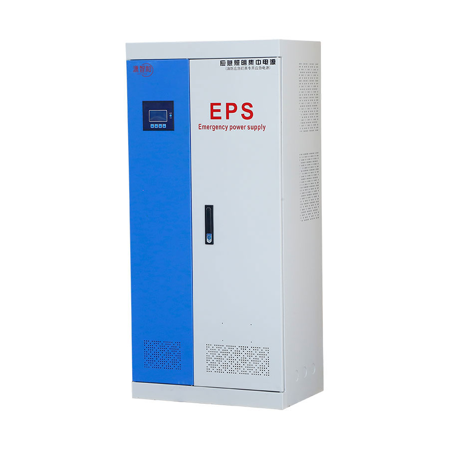A型EPS应急照明集中电源24V36V