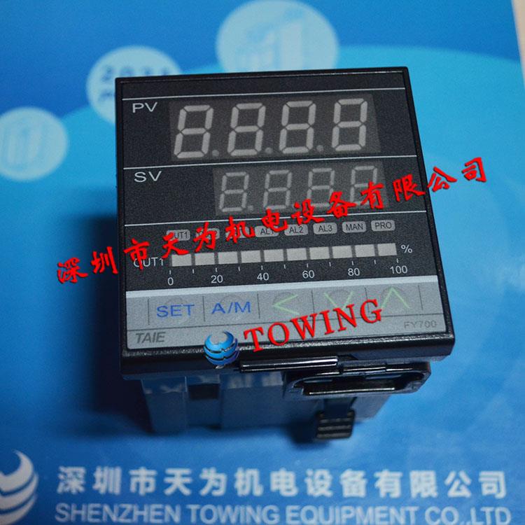 台湾台仪TAIE温控器FY700-20200B T