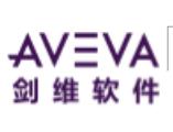 AVEVA剑维软件出席第五届数字中国建设峰会
