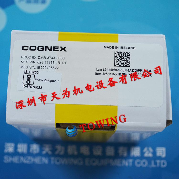 COGNEX康耐視讀碼器DMR-374X-0000