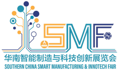 2022华南智能制造与科技创新展览会