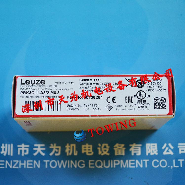 Leuze勞易測反射型光電傳感器PRK3CL1.A3/2-M8.3