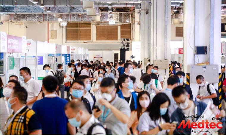 Medtec China 2022首次四展馆联动，GE、迈瑞、微创数千买家报名参加Medtech盛会