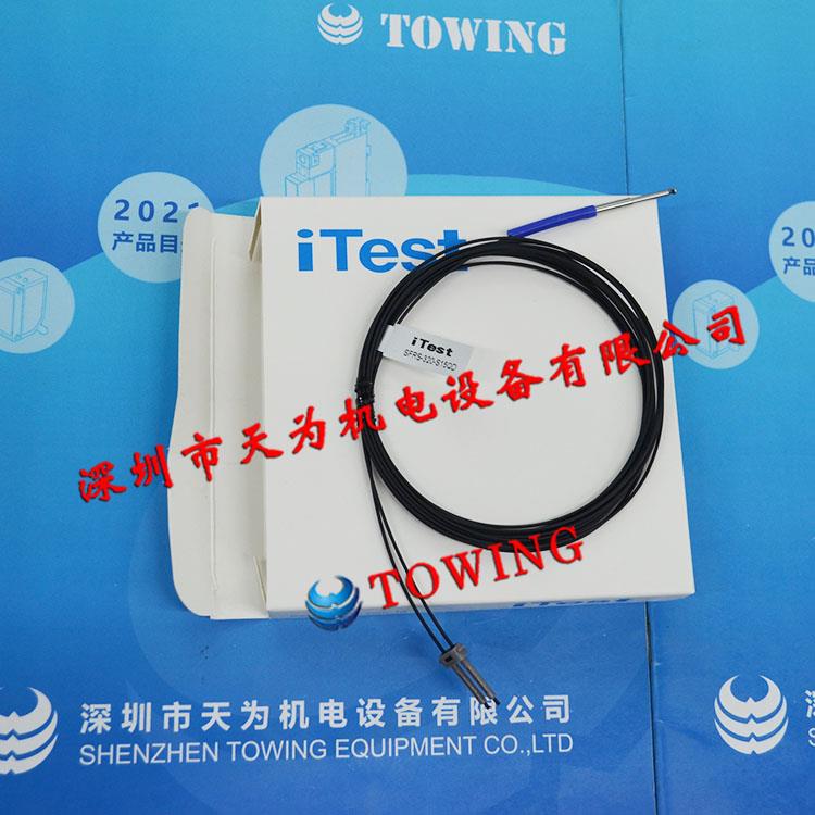 台湾意得iTest反射型光纤SFRS-320-S15QD