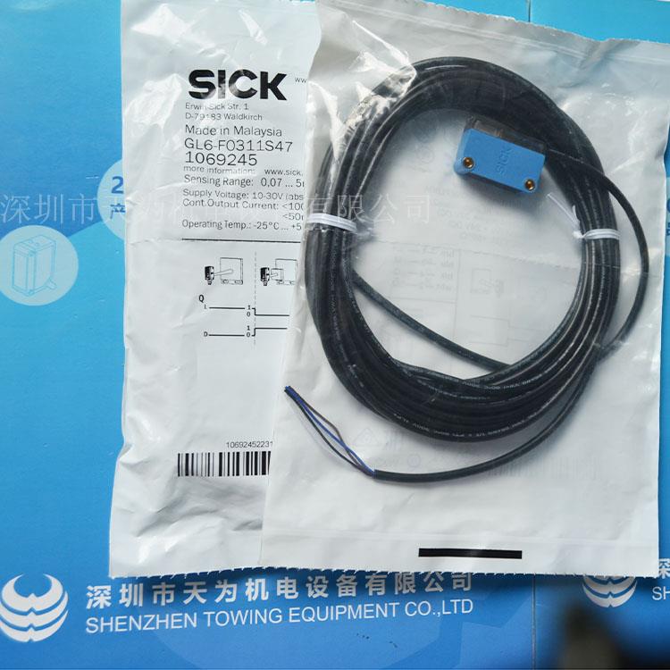 SICK光电传感器 GL6-F0311S47