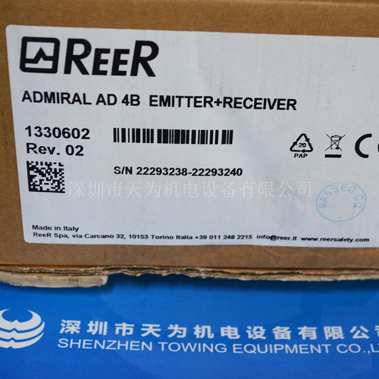 REER​意大利安全继电器ADSR1 订货号1330900