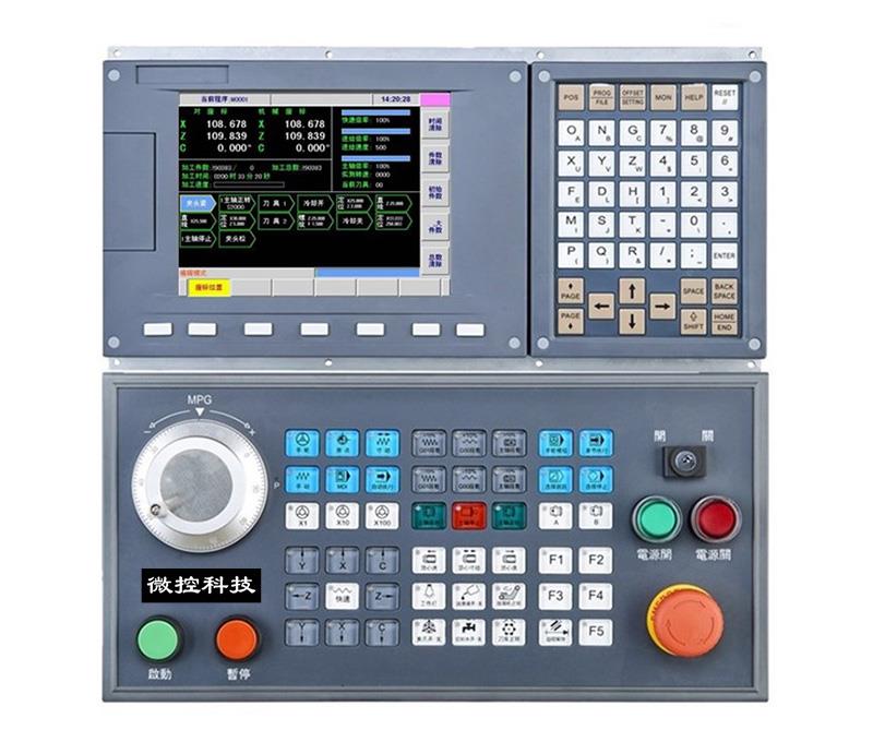 微控科技总线数控系统630TA