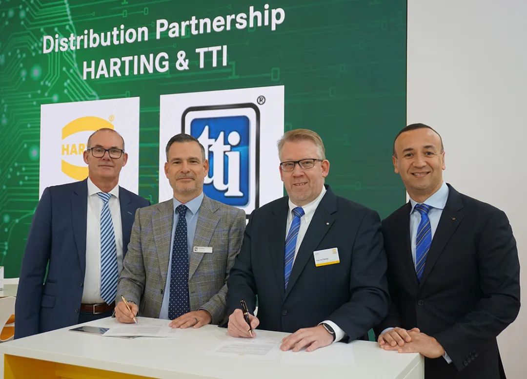 浩亭和TTI欧洲签署合作协议，扩大欧洲市场
