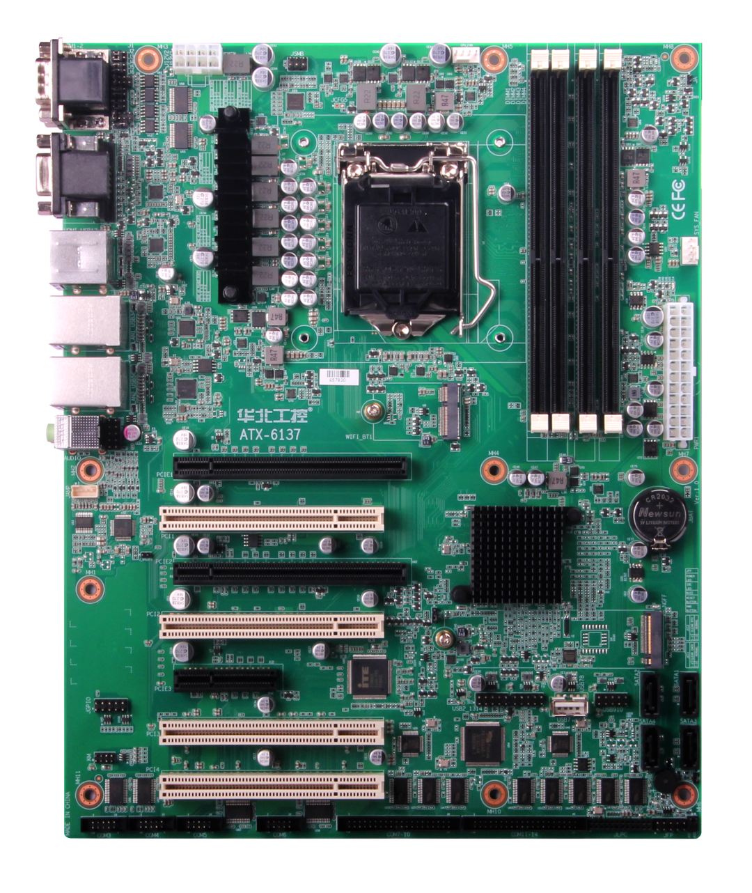 新品分享：华北工控推出搭载第10代Intel Core处理器主板ATX-6137