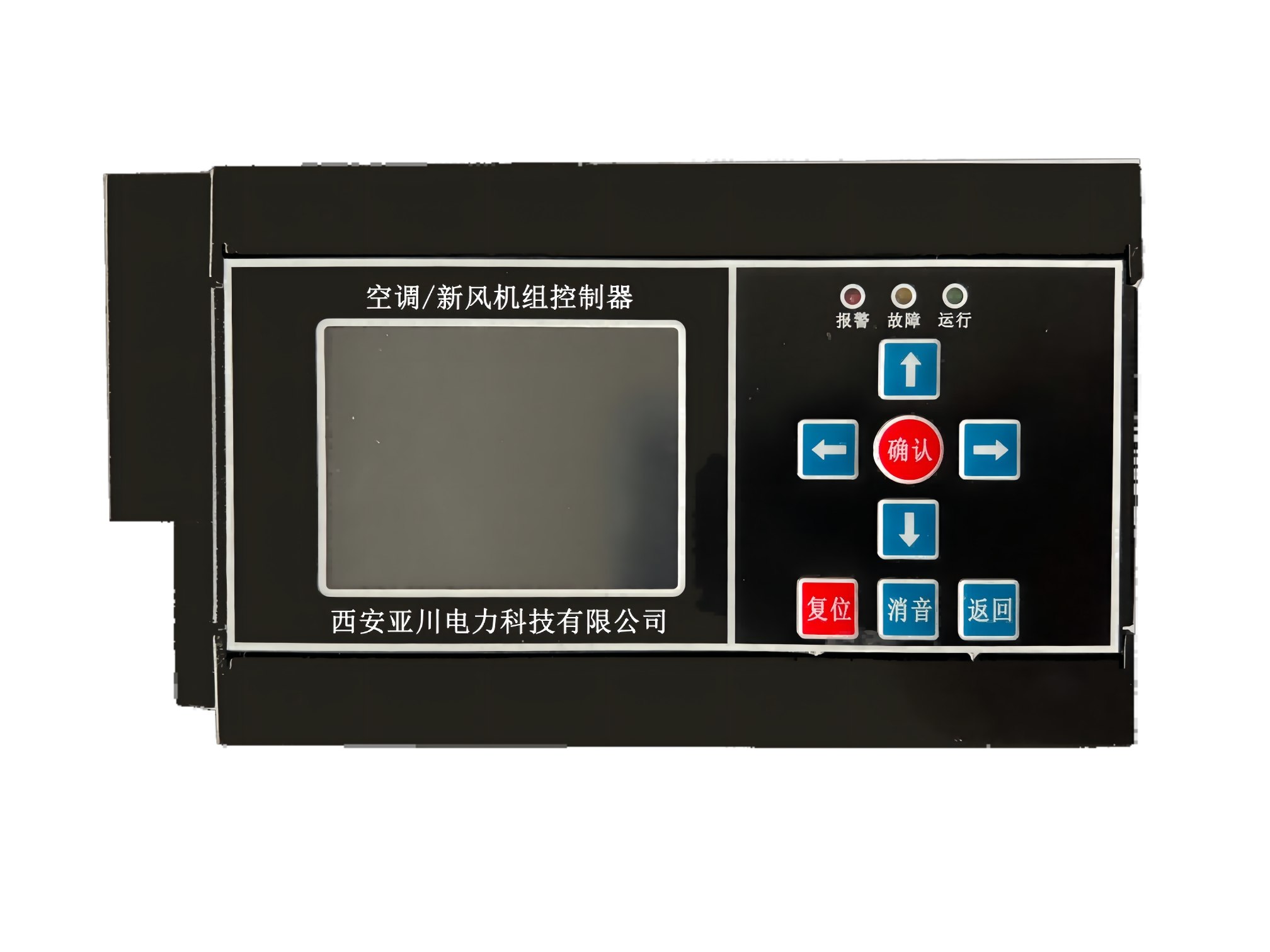 ECS-7000MR热交换系统循环泵节能控制器
