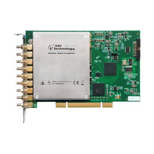 阿尔泰测试音频和振动信号高精度数据采集卡PCI8814