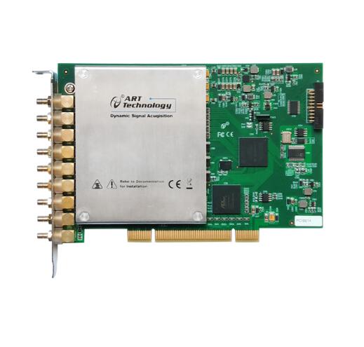 阿尔泰8路同步模拟量采集卡PCI8811