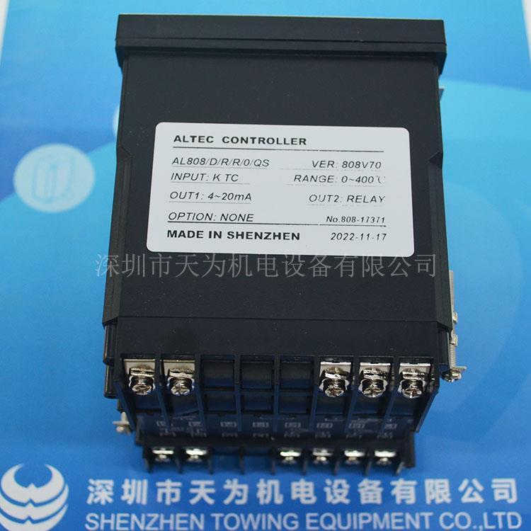 ALTEC温控器AL808/D/R/R/0/QS