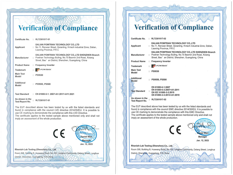 热烈祝贺我公司产品通过欧盟CE认证