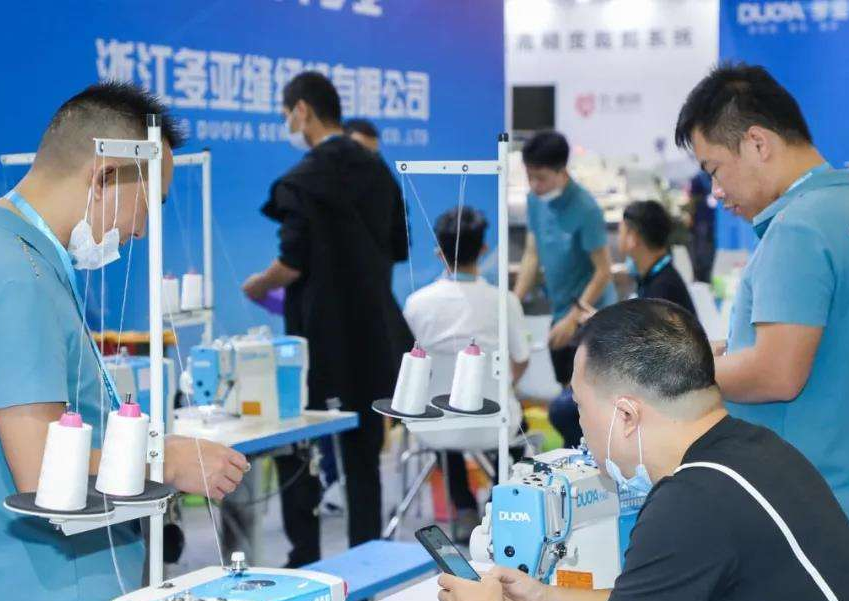 2023第14届福建（晋江）国际纺织机械展览会