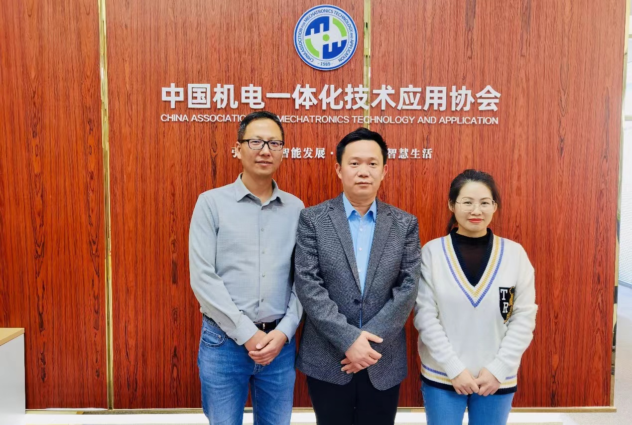 北京思灵机器人科技有限责任公司业务总监倪荣刚到协会来访