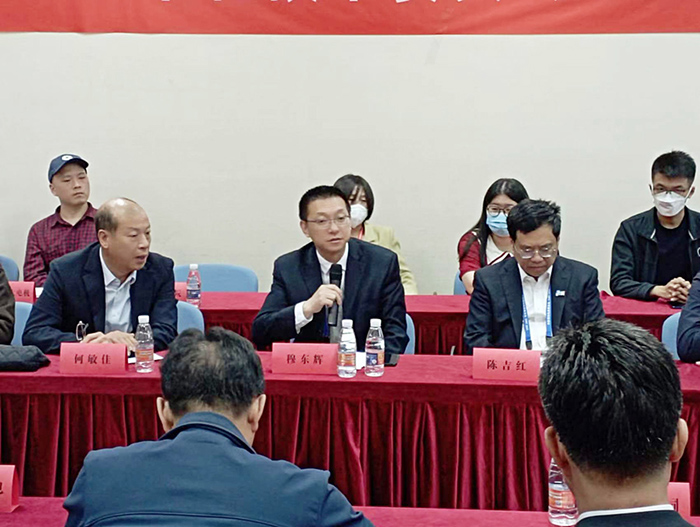 全国机床数控系统标委会三届三次会议暨2022年会在京召开