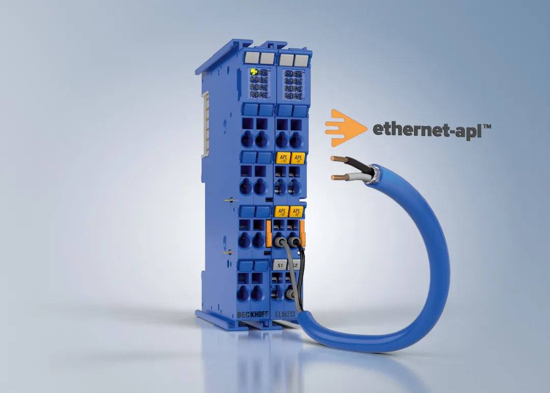 新品发布 | EtherCAT 端子模块 ELX6233 用于将 Ethernet-APL 集成到过程控制系统中