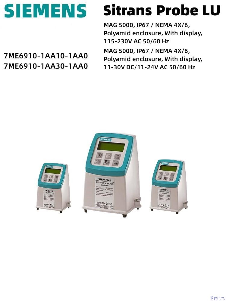 7ME6910-1AA10/1AA30-1AA0MAG 5000, IP67 / NEMA 4X/6