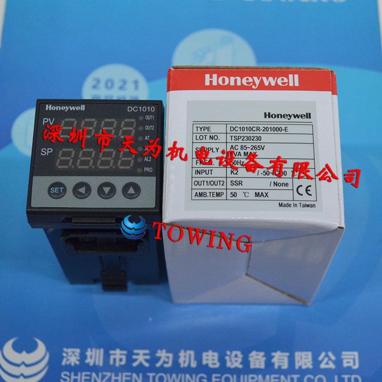 美国霍尼韦尔Honeywell温控器DC1010CR-201000-E