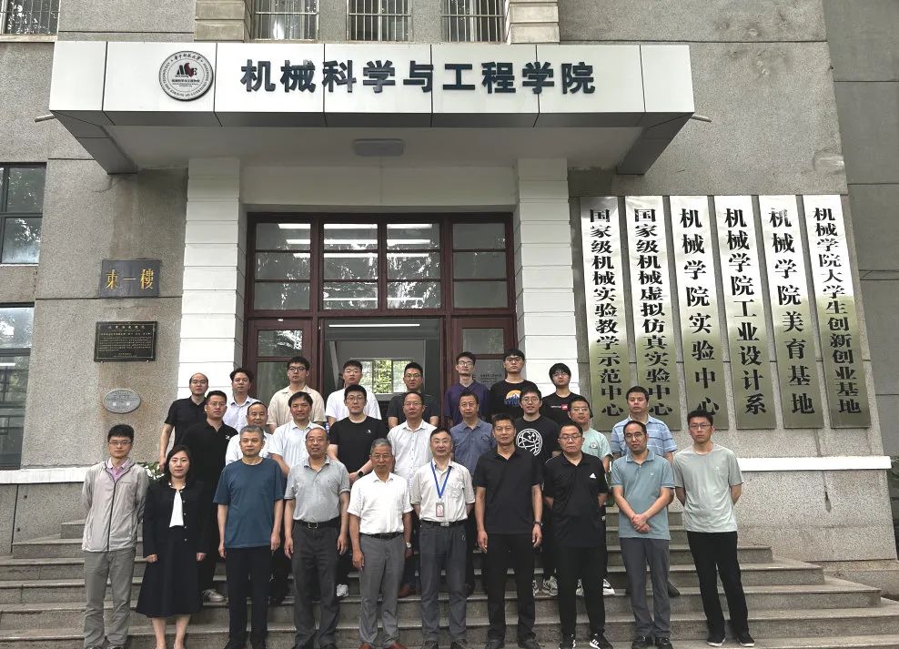 华中科技大学 — 倍福联合实验室举办首期 TwinCAT 3 平台技术推广及培训活动