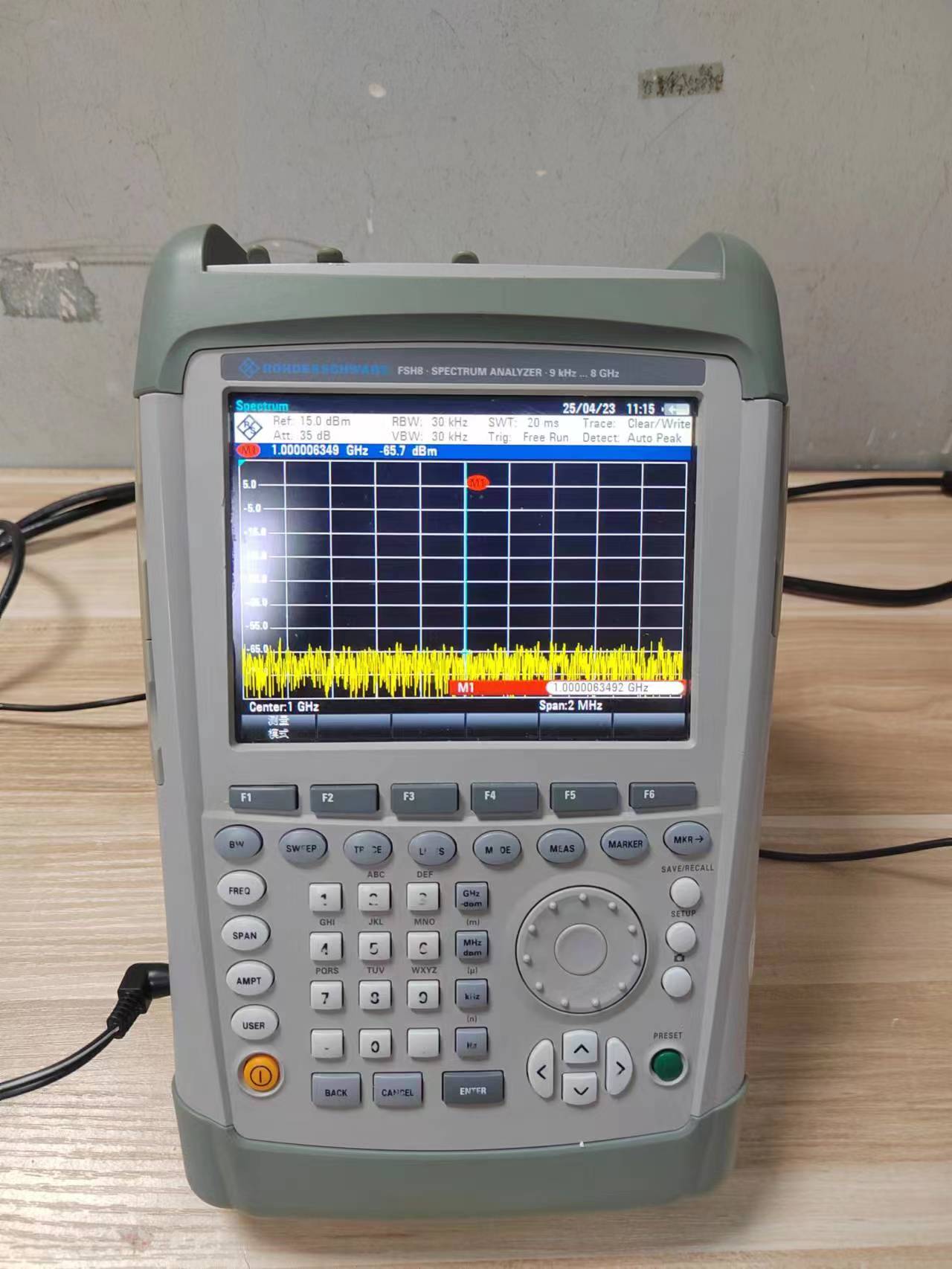 FSH8罗德与施瓦茨FSH8频谱分析仪8GHz