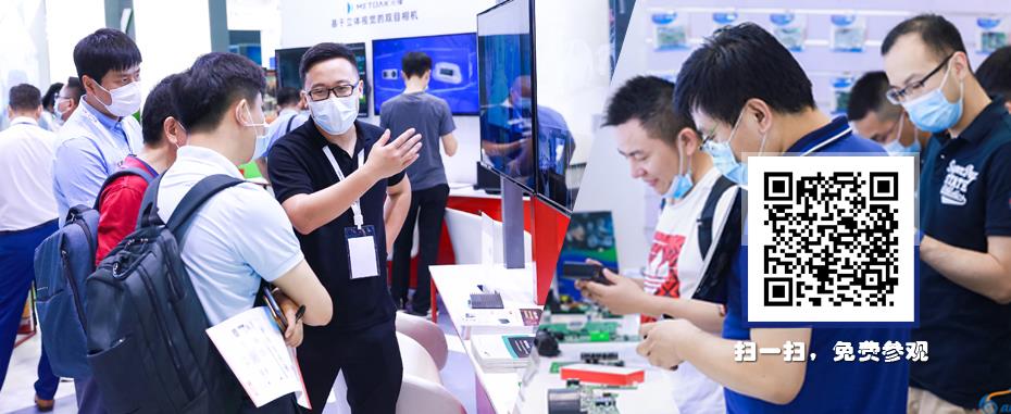 跃科智能携重磅产品亮相 AUTO TECH 2023 广州国际新能源汽车扁线电机智造技术展览会