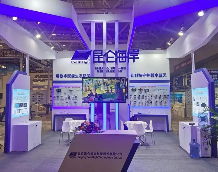 展会直击丨2023华南国际工业博览会
