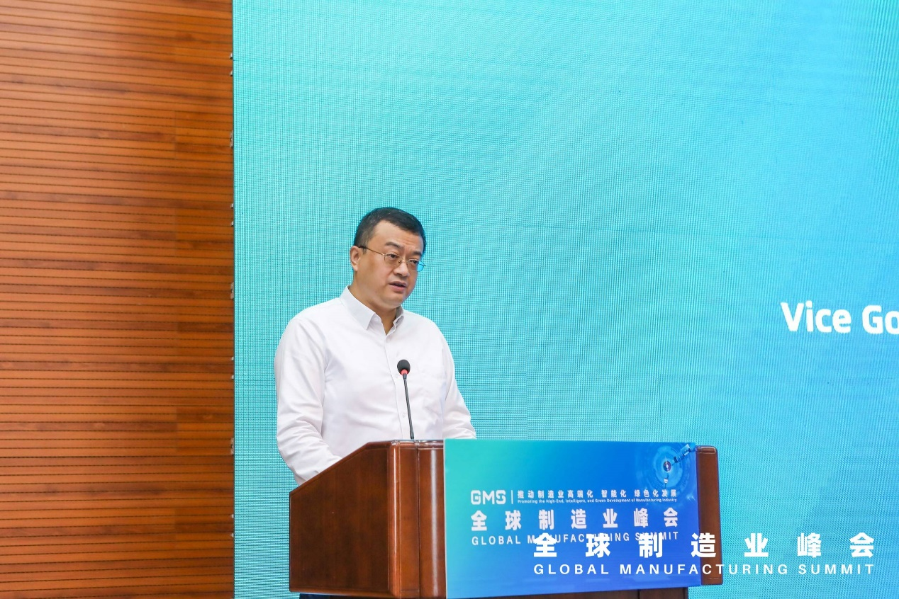 高涛副省长在机器人和智能传感技术高峰论坛上的致辞