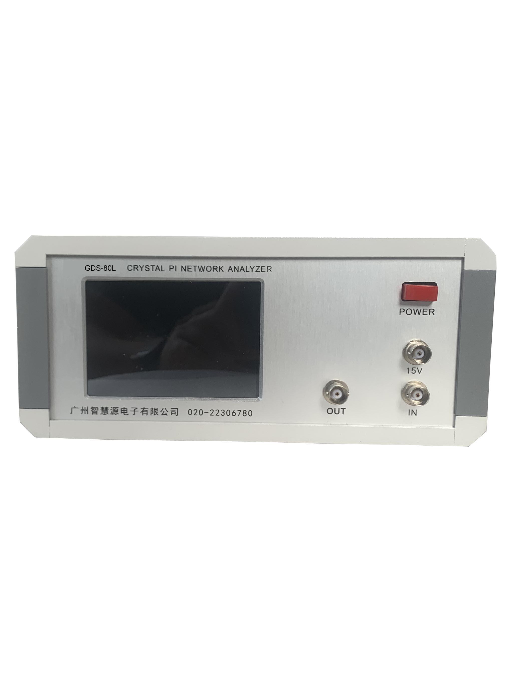 Zhyuan晶振频率测试仪GDS-80L