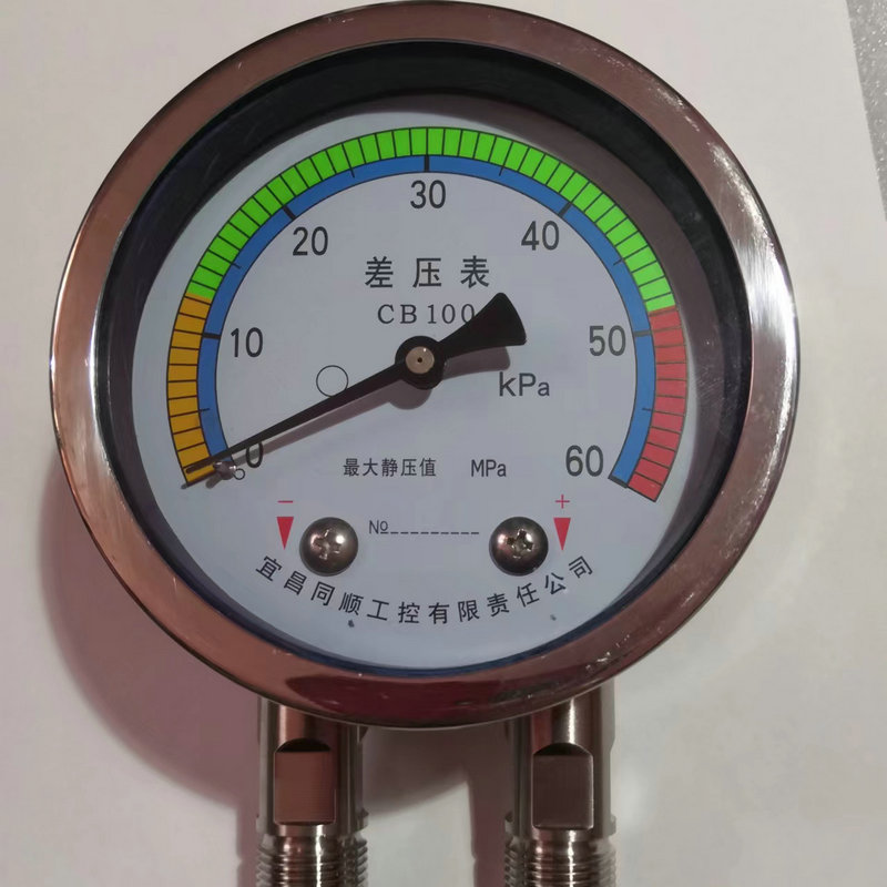 测量有机废气用差压表不锈钢材质