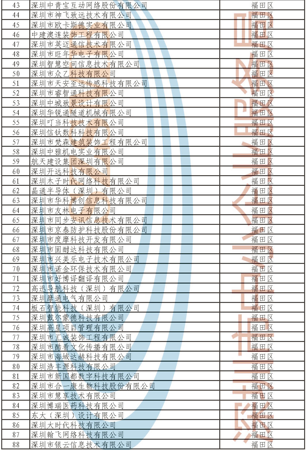 md_页面_02.jpg