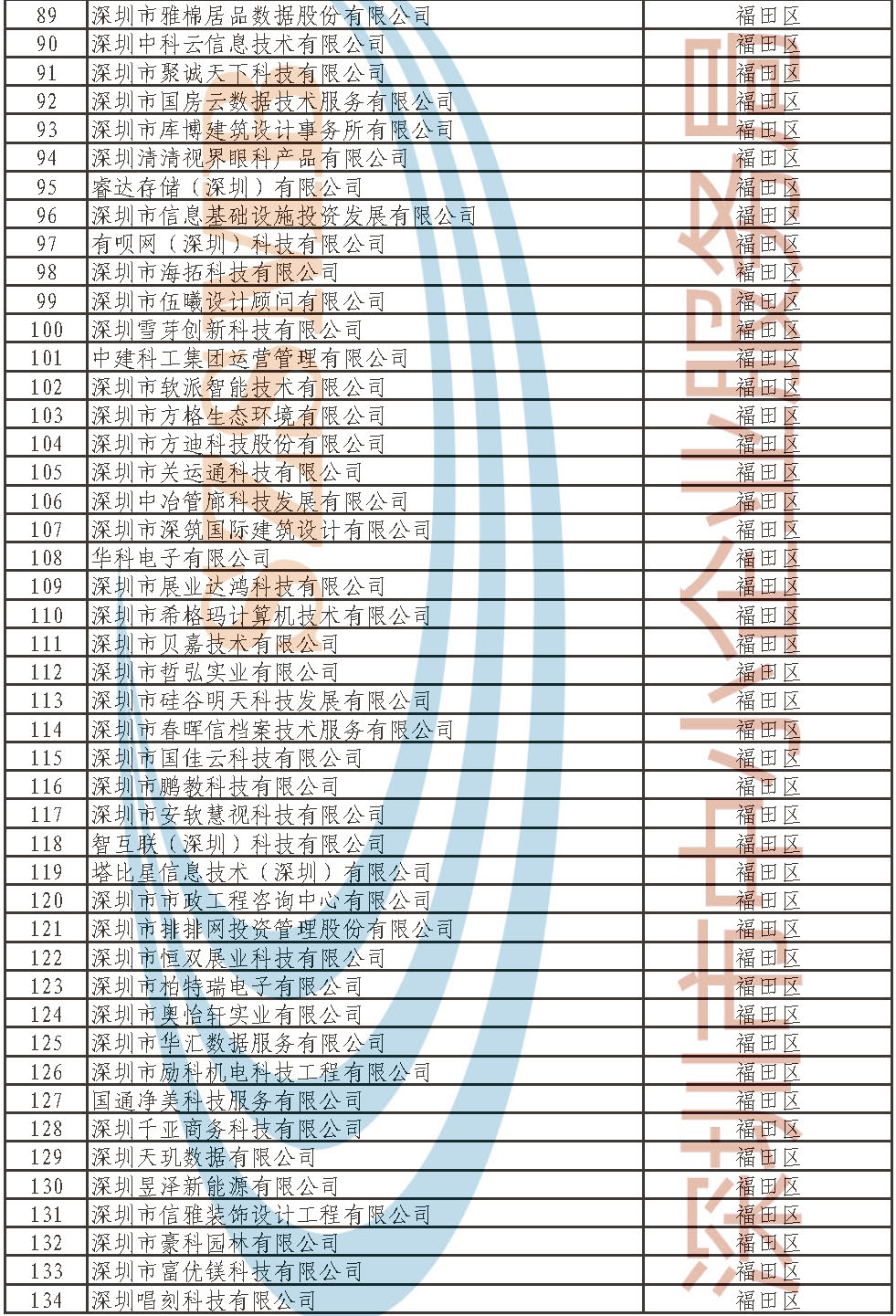 md_页面_03.jpg