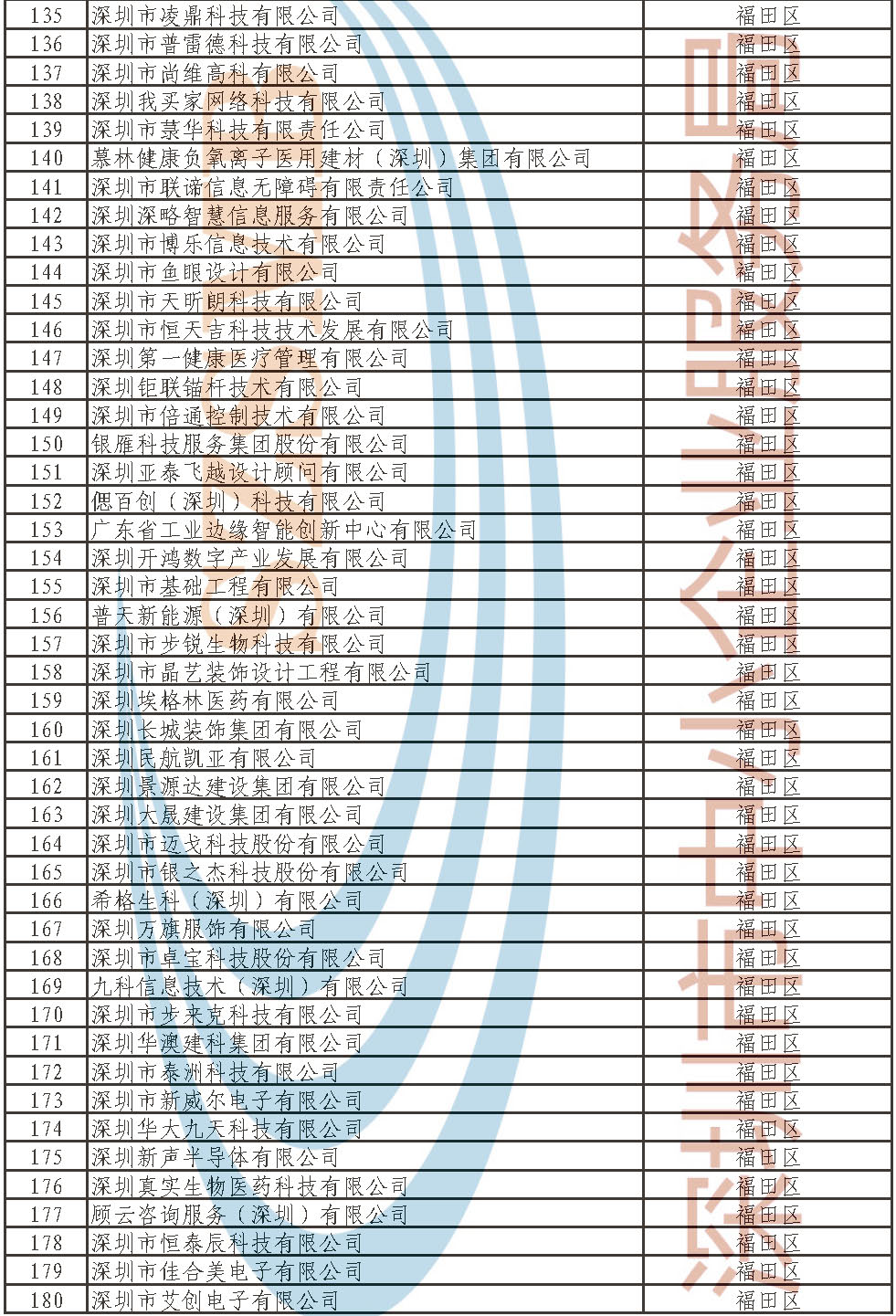 md_页面_04.jpg