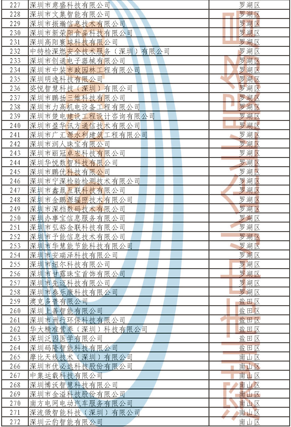 md_页面_06.jpg