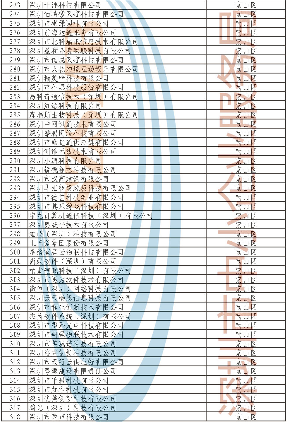 md_页面_07.jpg