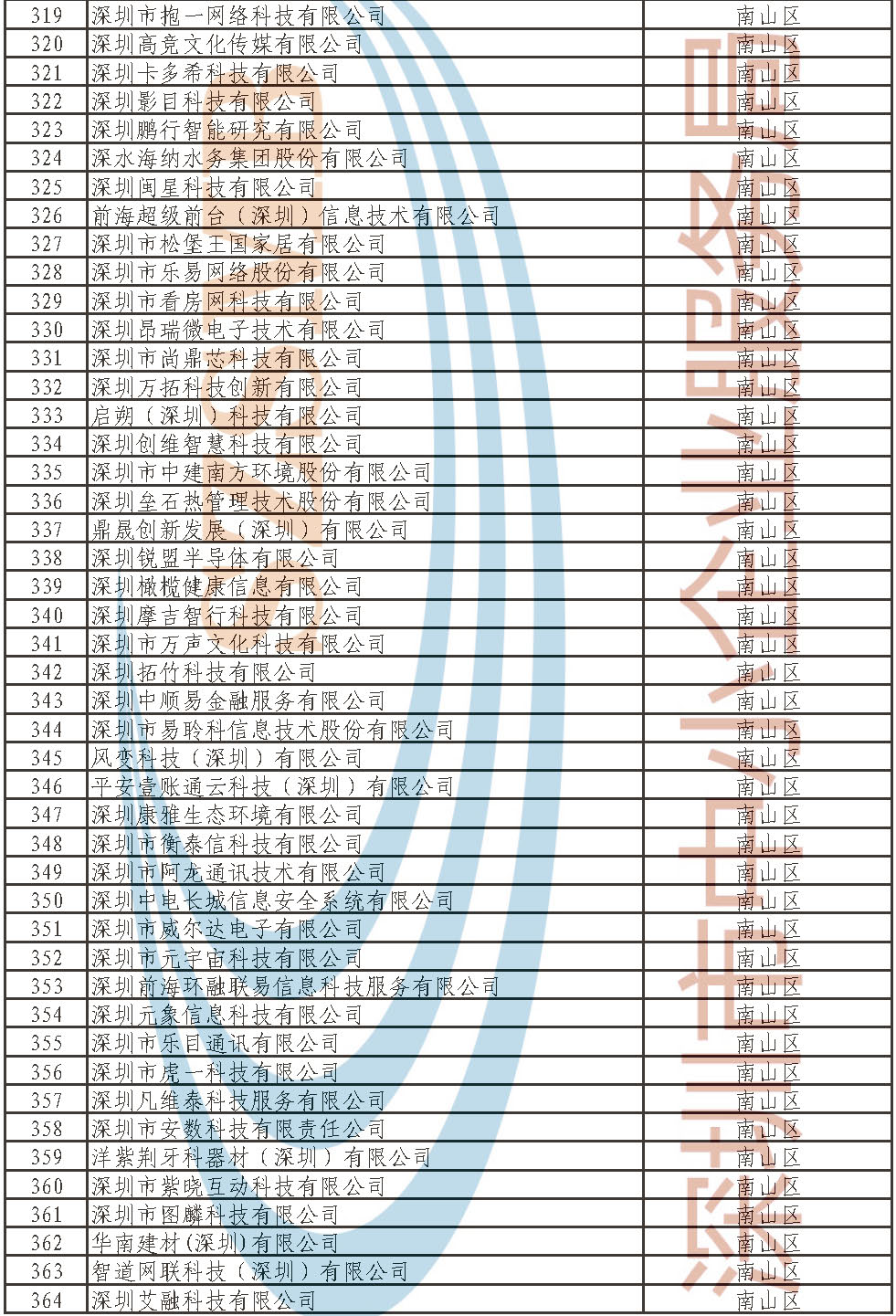 md_页面_08.jpg