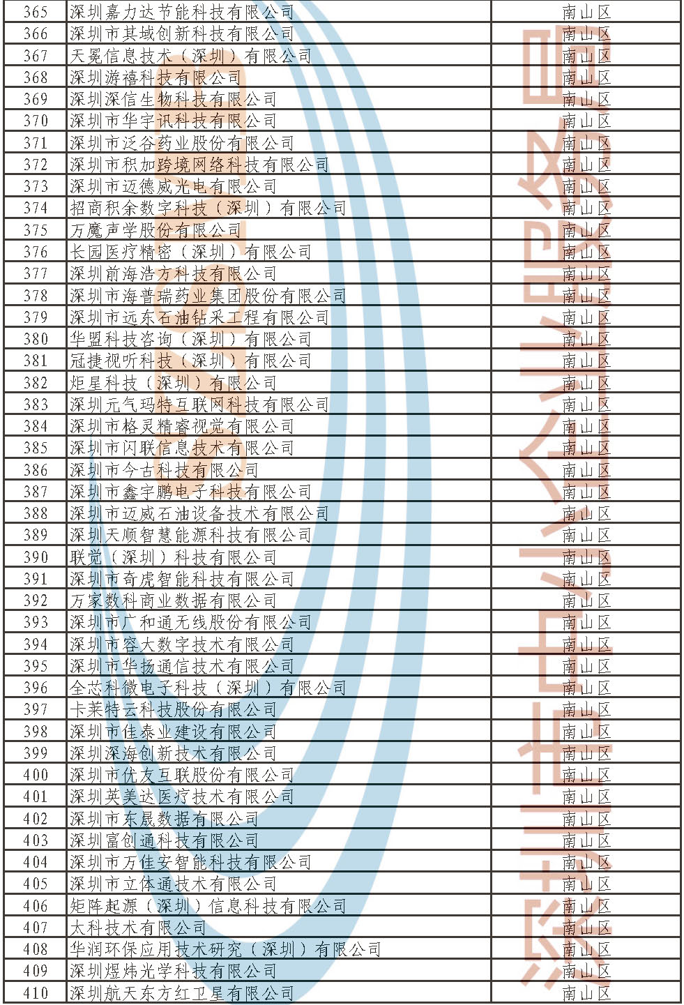 md_页面_09.jpg