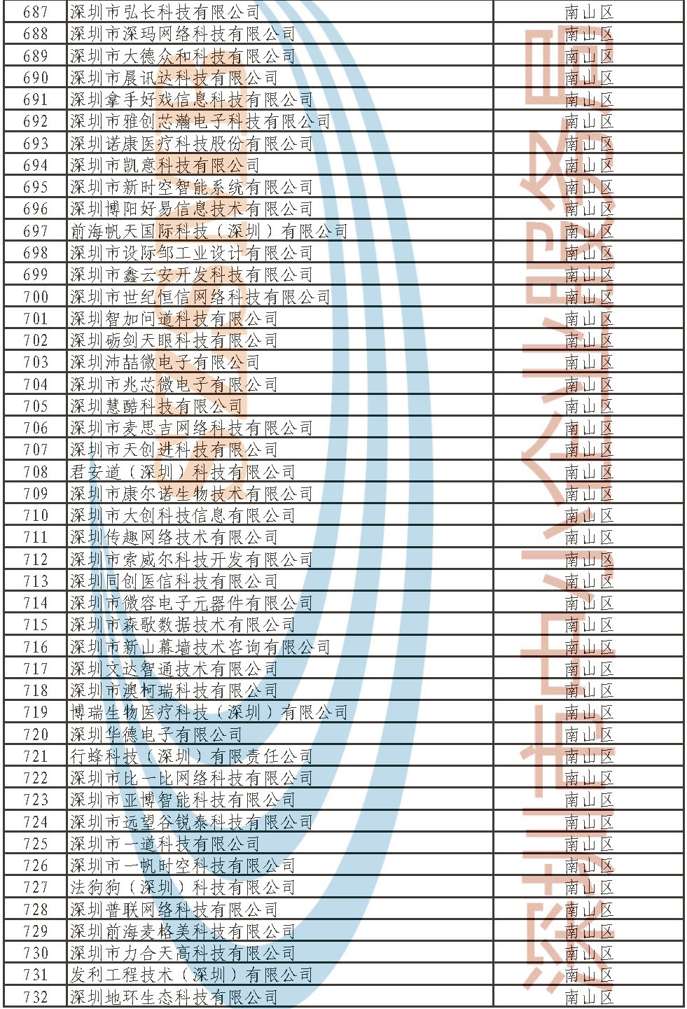 md_页面_16.jpg