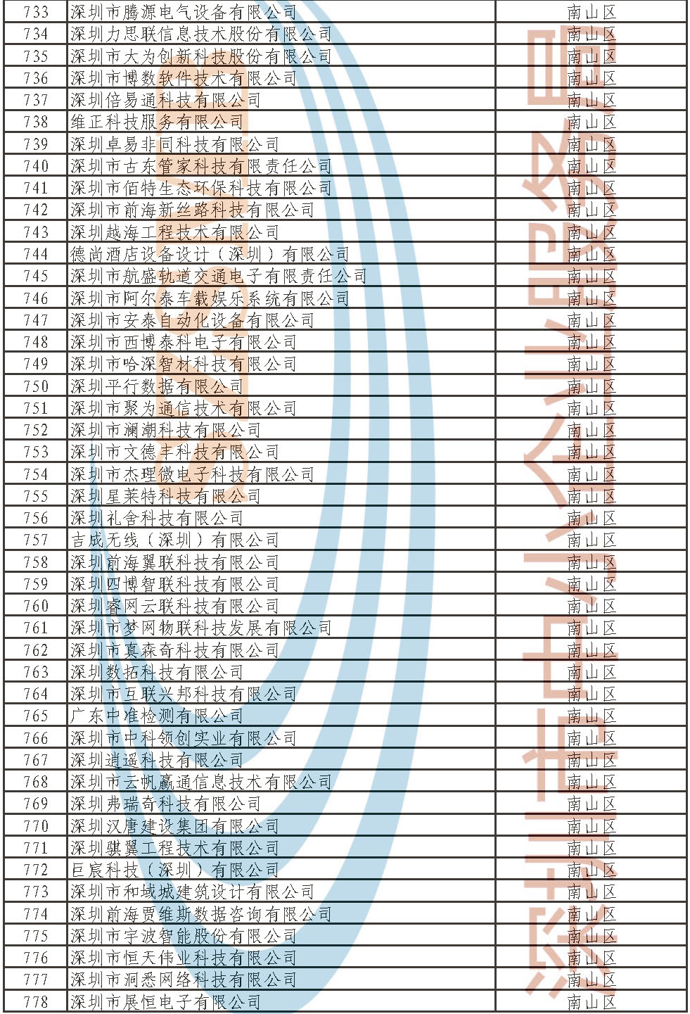 md_页面_17.jpg