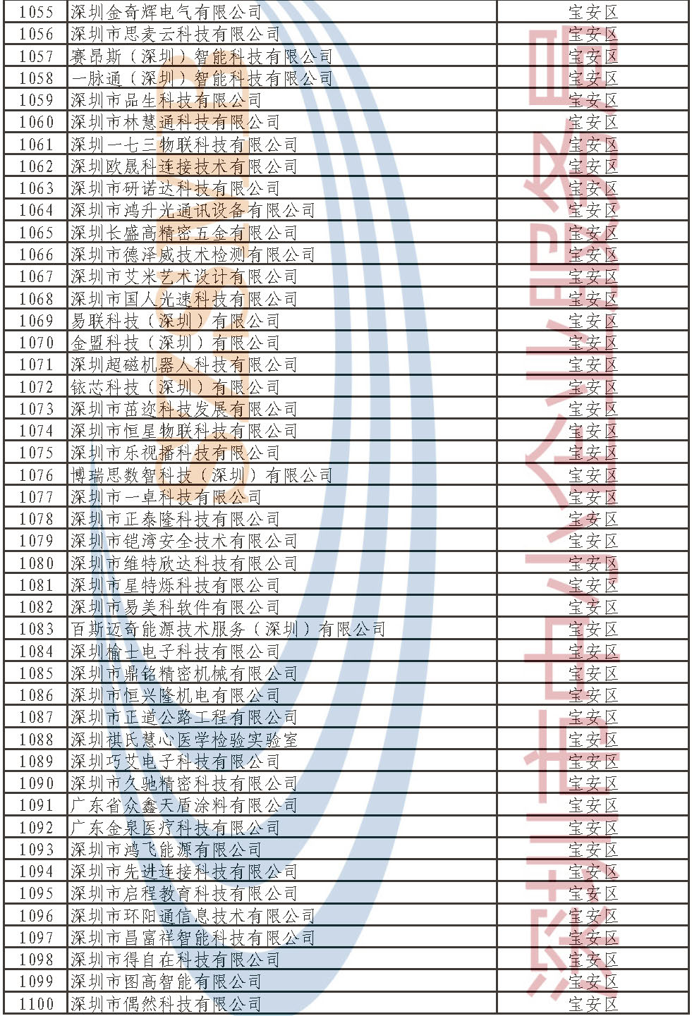 md_页面_24.jpg