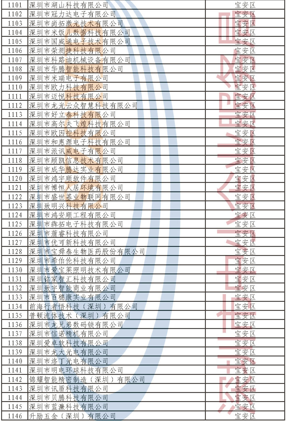 md_页面_25.jpg