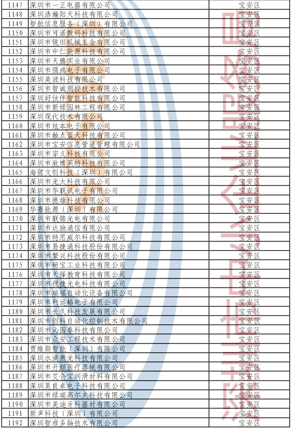 md_页面_26.jpg