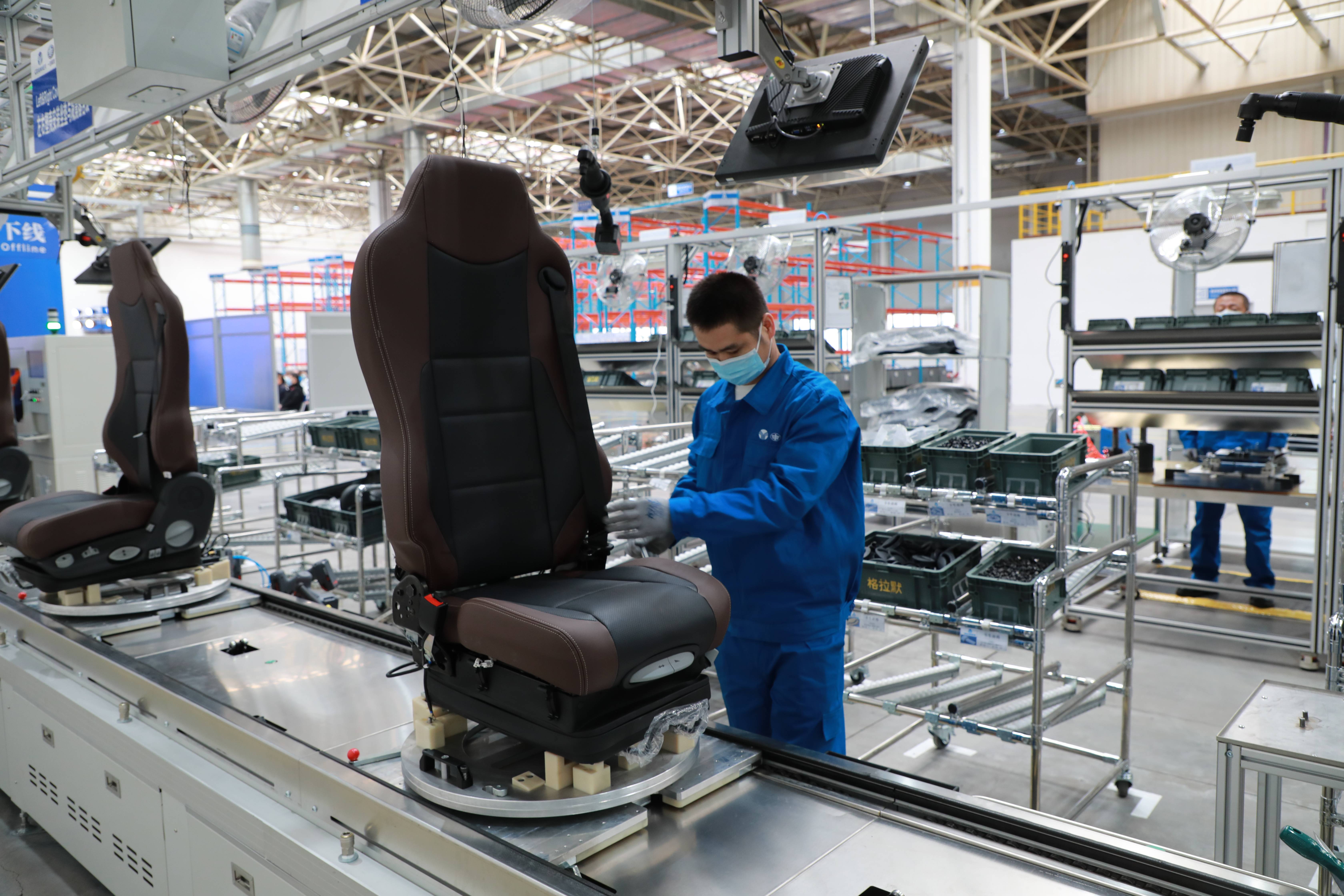 RFID技术的应用在汽车座椅加工中的优势
