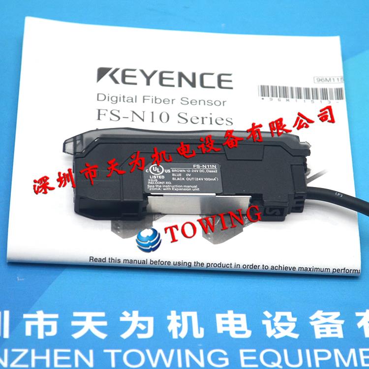 KEYENCE日本基恩士光纤放大器FS-N11N